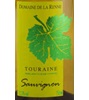 Domaine de la Renne 15 Touraine Sauvignon (Domaine De La Renne) 2015